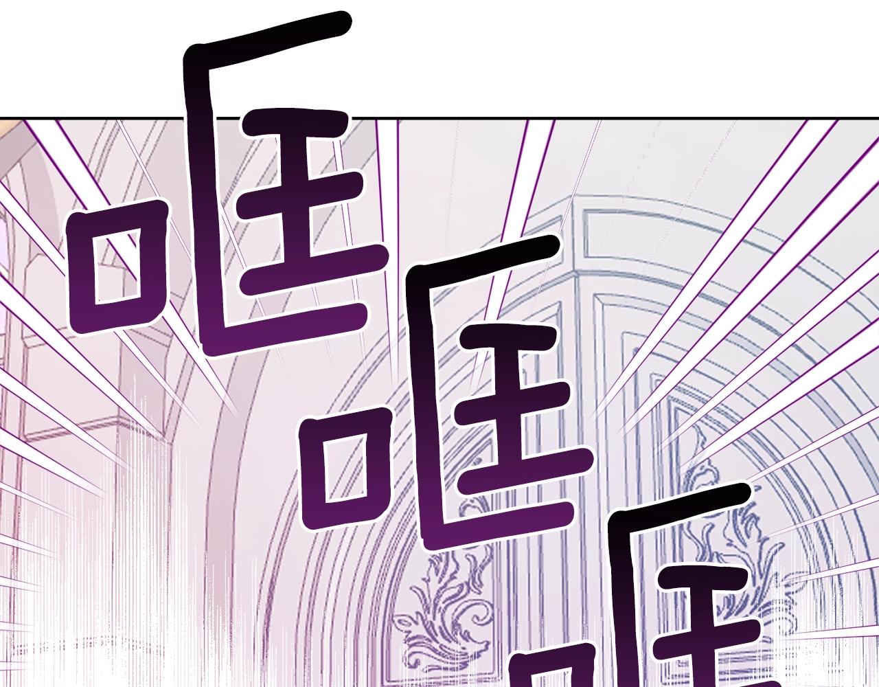第13话 笨拙的安慰93