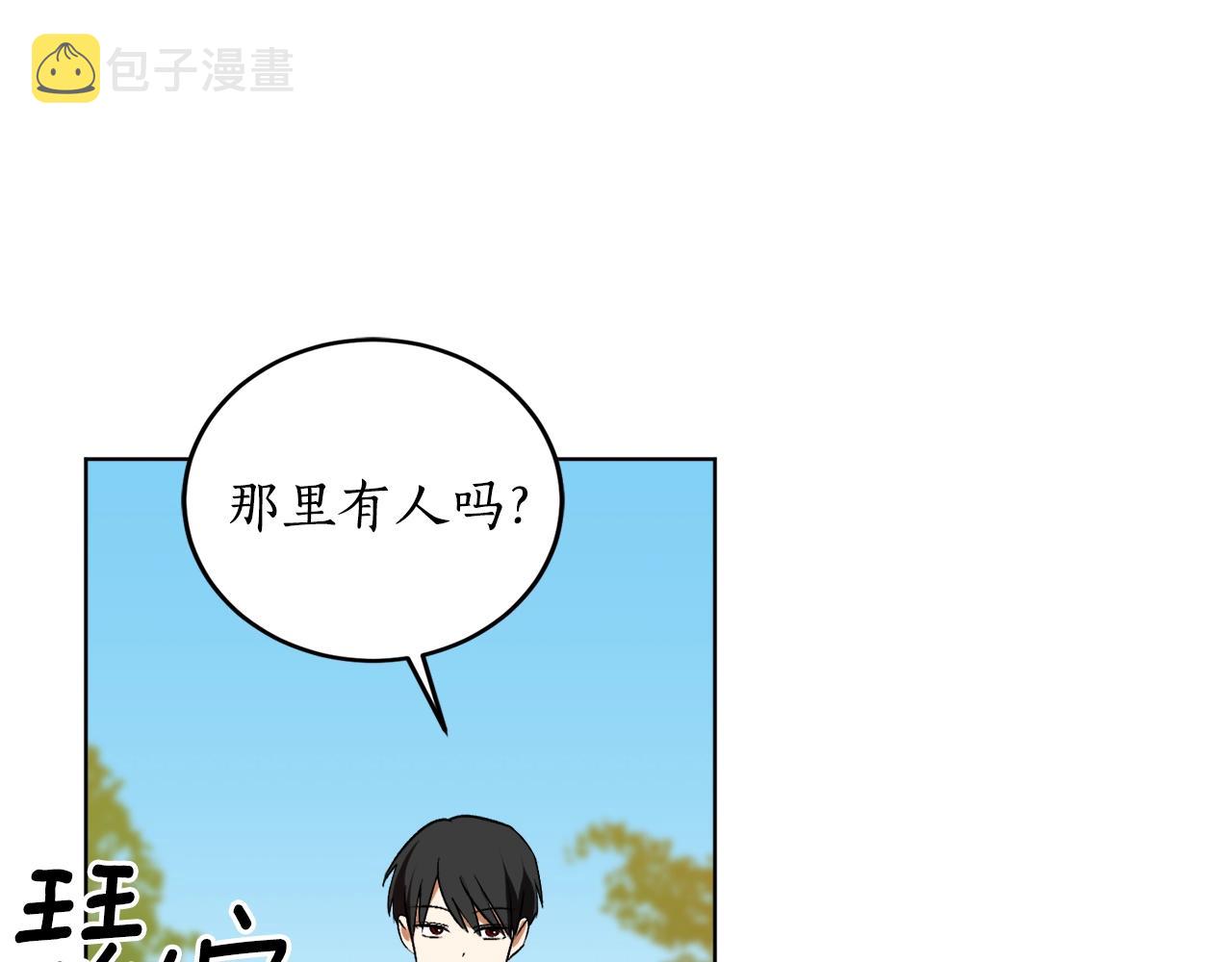 第16话 哥哥与叔叔对上了134
