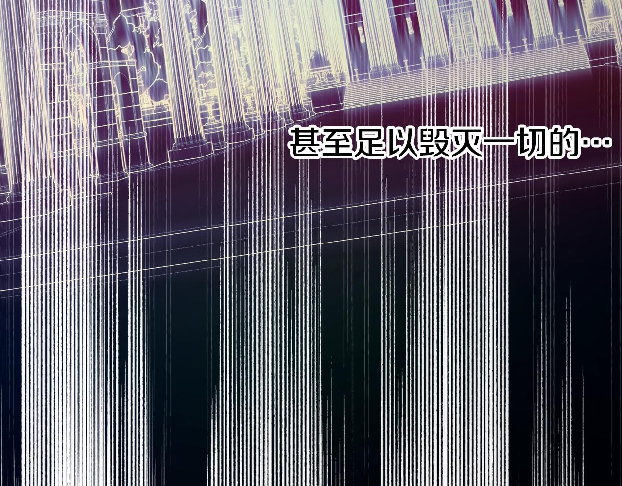 第25话 你可以做到10