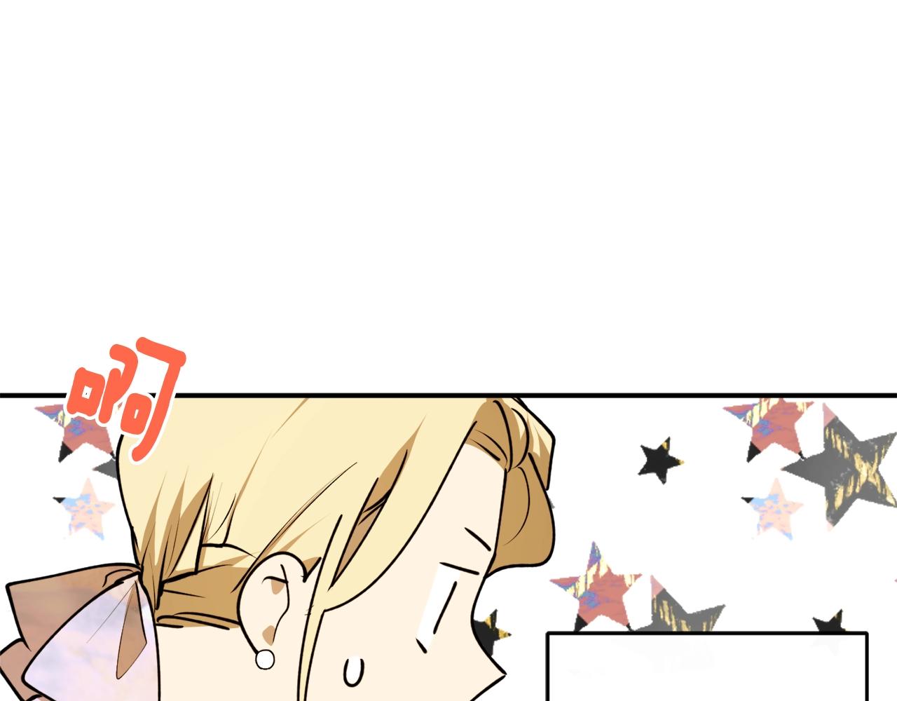 第41话 哥哥脸红了100