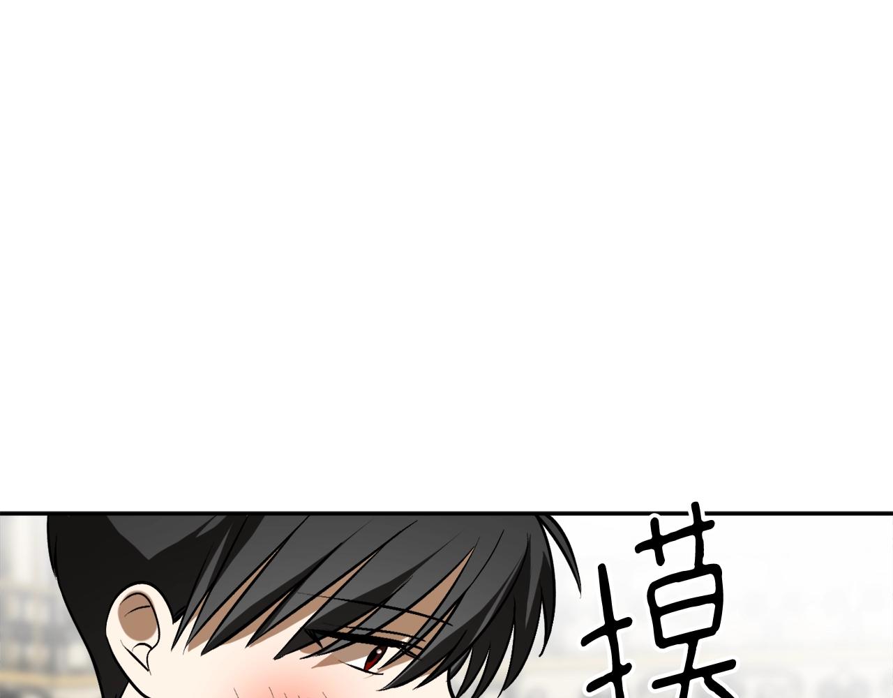 第18话 早已习惯62