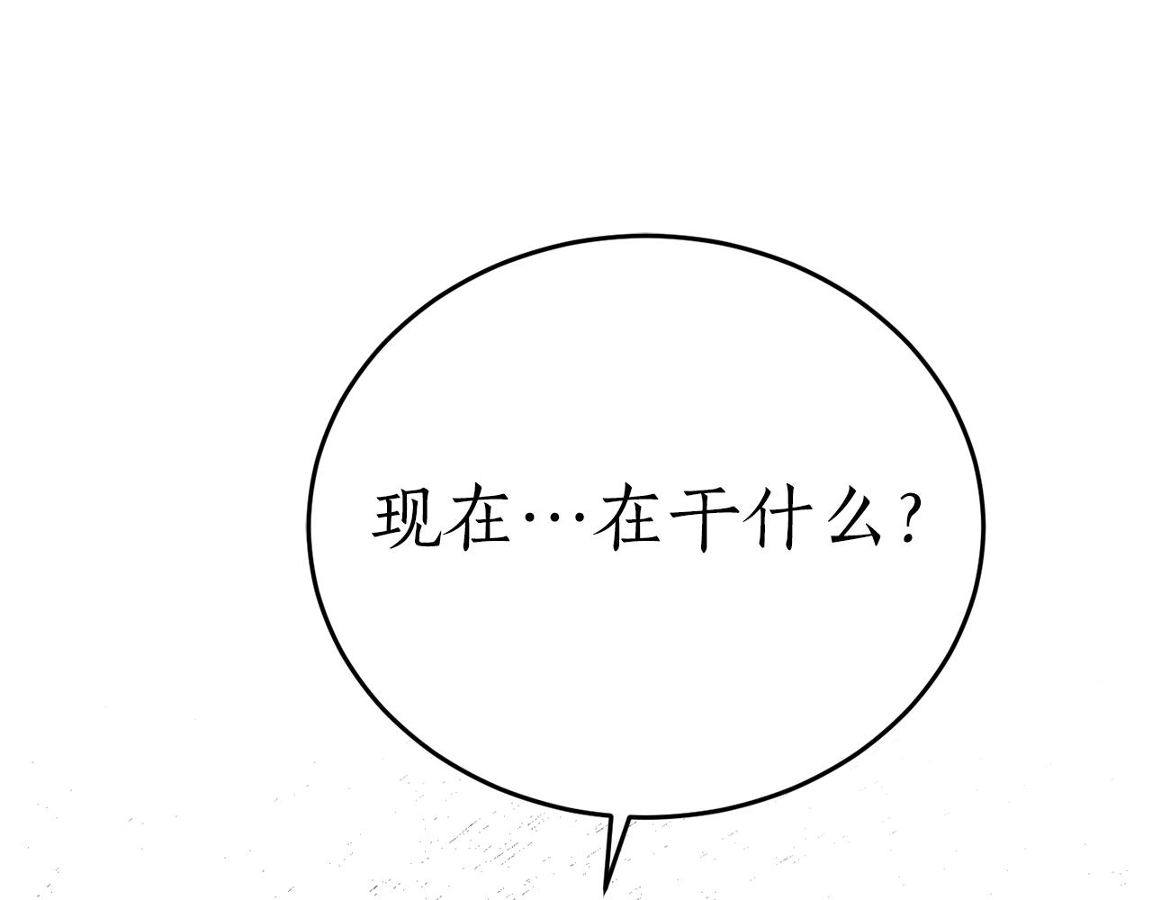 第39话 一些名场面125