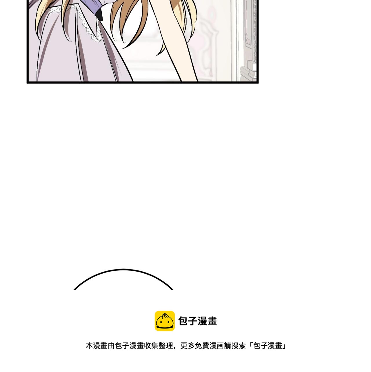 第30话 所有人都在84