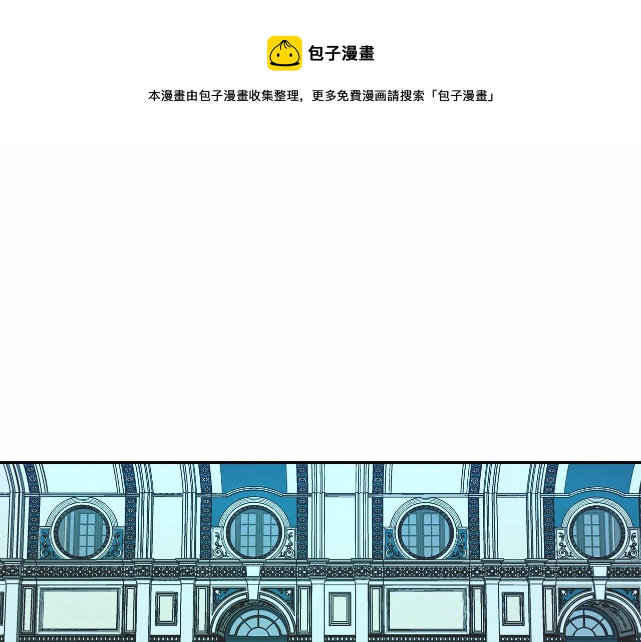 第1话 暴君哥哥47