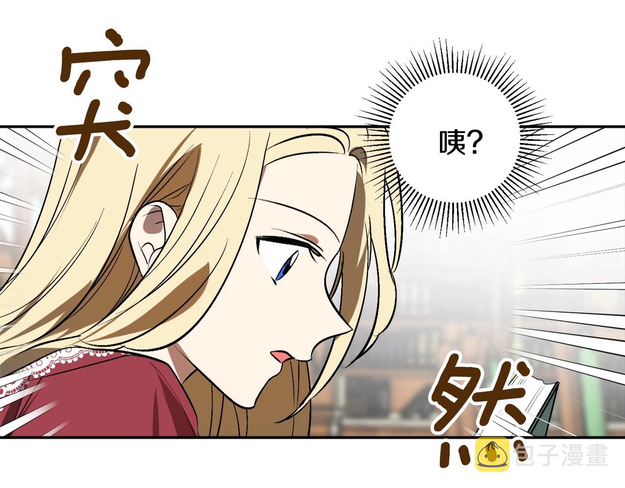 第20话 迟来的相见25
