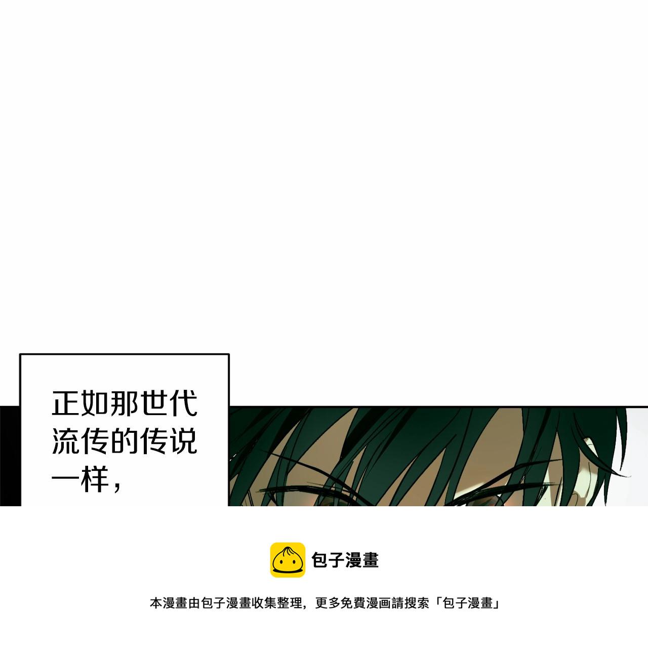 第1话 暴君哥哥39