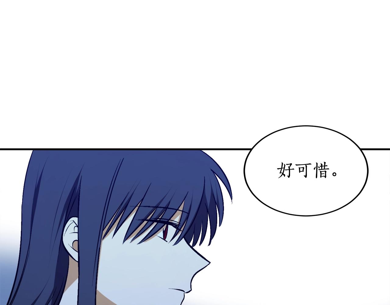 第25话 你可以做到93