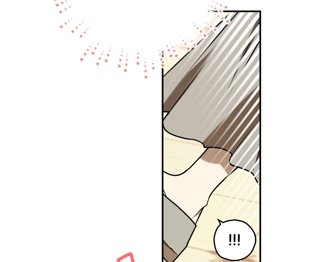 第33话 舞痴87