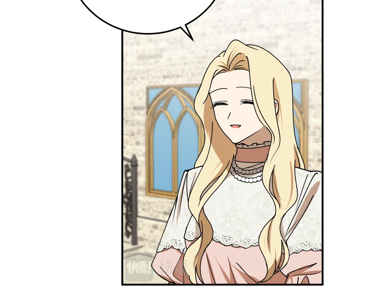 第45话 收获笔友5