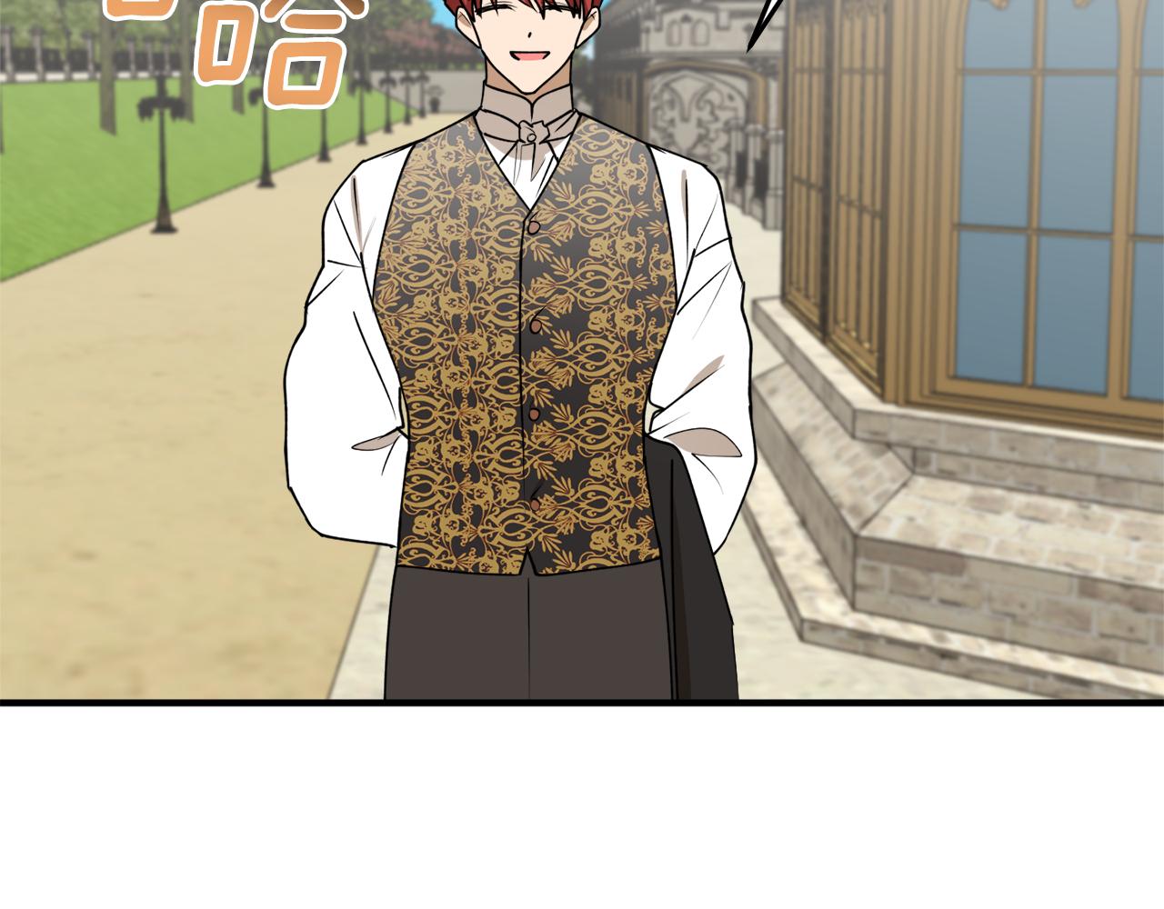 第45话 收获笔友85