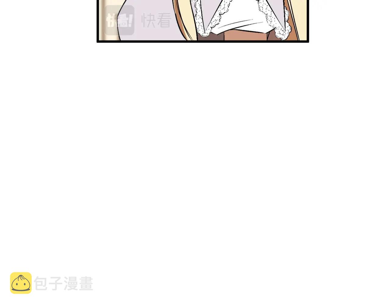 第30话 所有人都在19