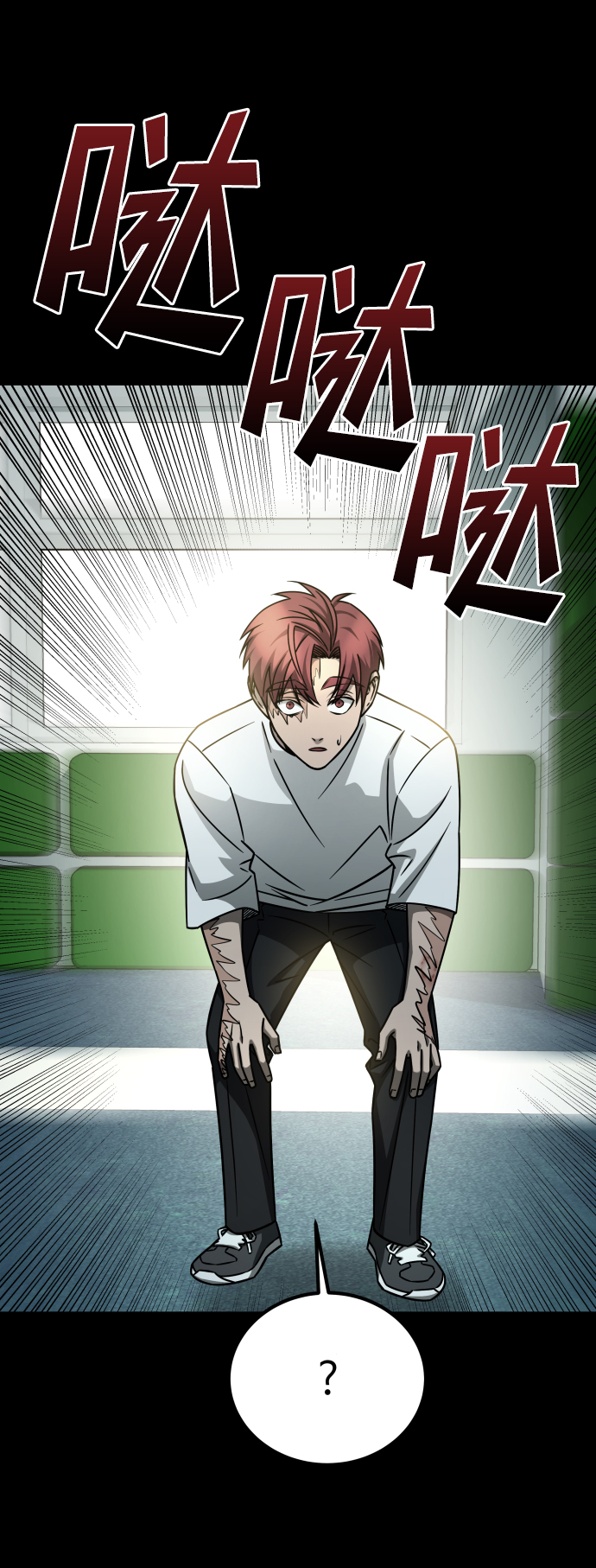 [第3季] 第18话 墙23