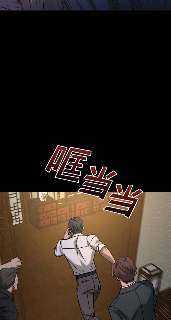 [第3季] 第40话 严小妍（2）7
