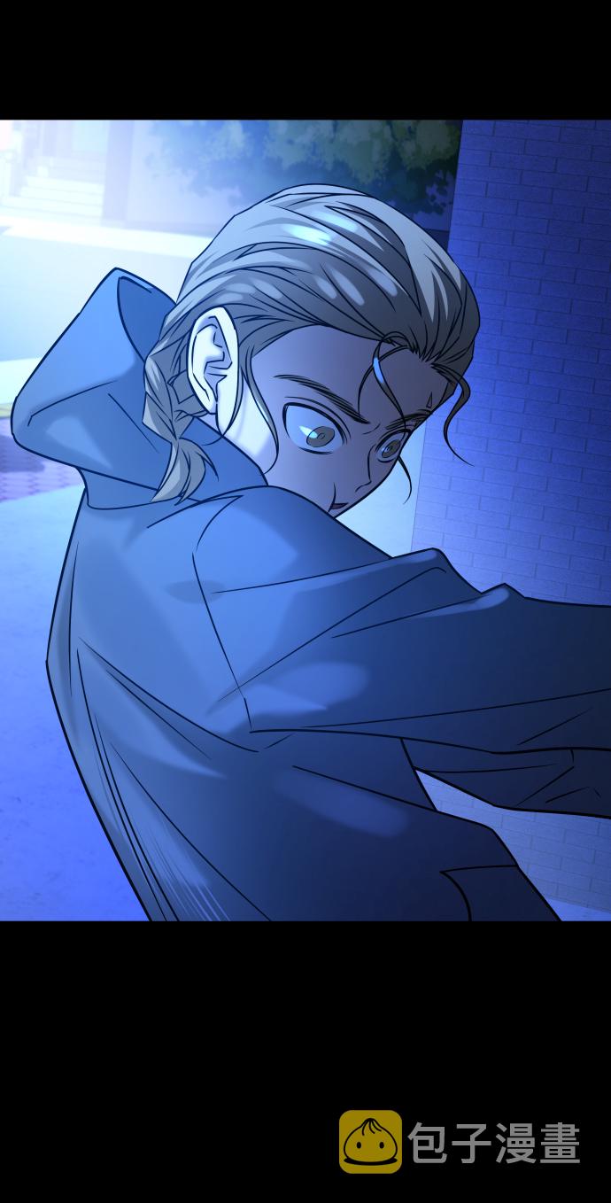 [第3季] 第34话 运动104