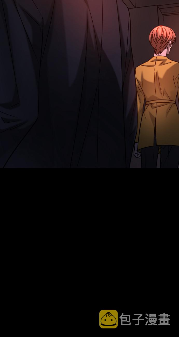 [第3季] 第38话 暗恋23