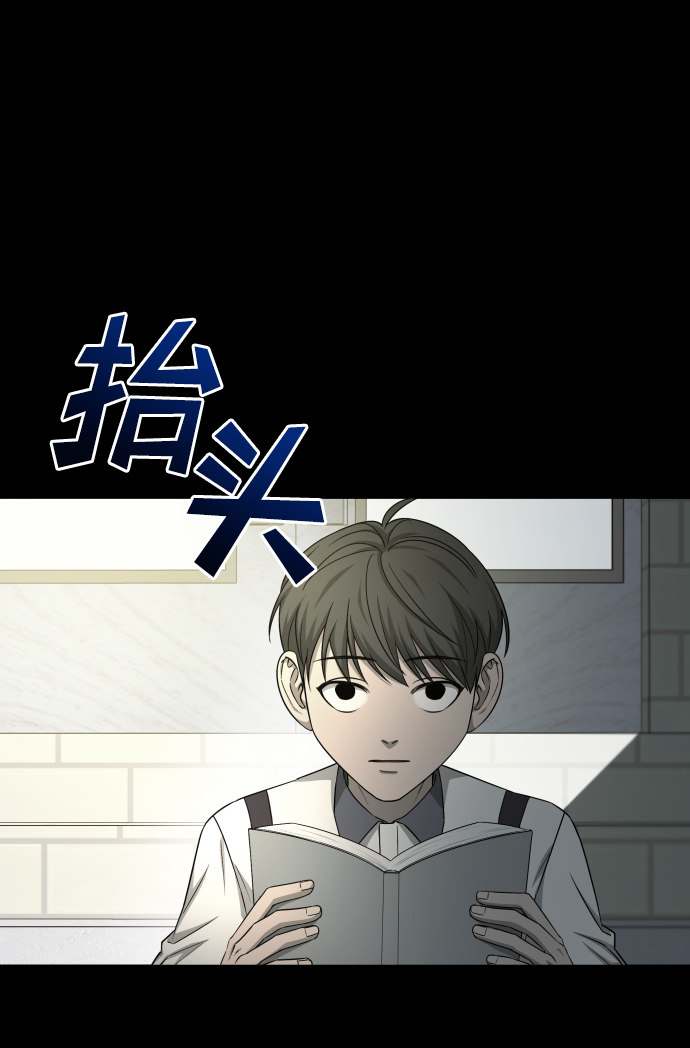 [第3季] 第9话 正确的人11