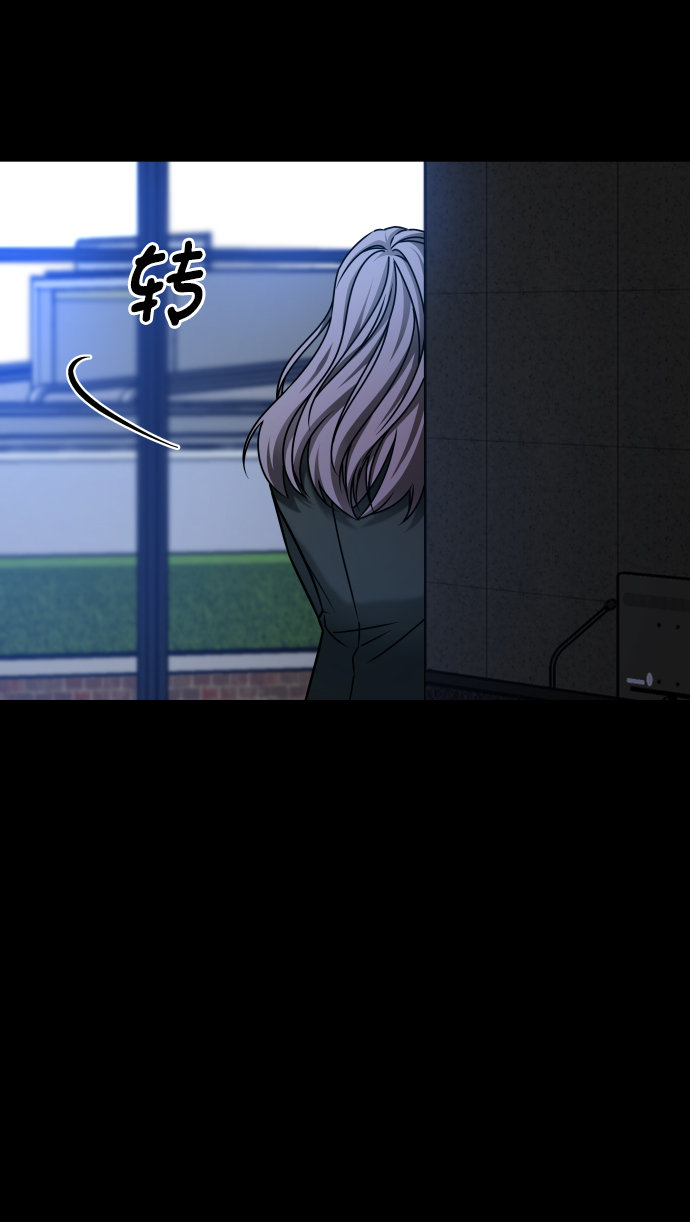 [第3季] 第30话 最好的帮手（2）66