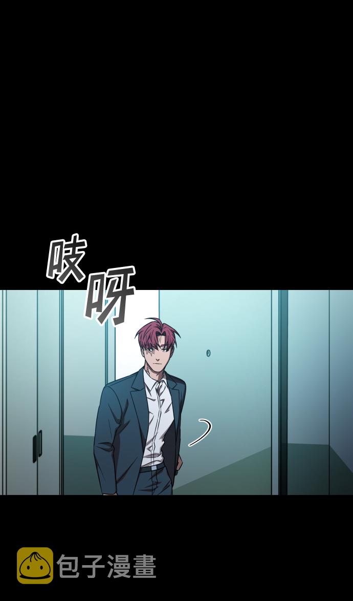 [第3季] 序章 愚人节6