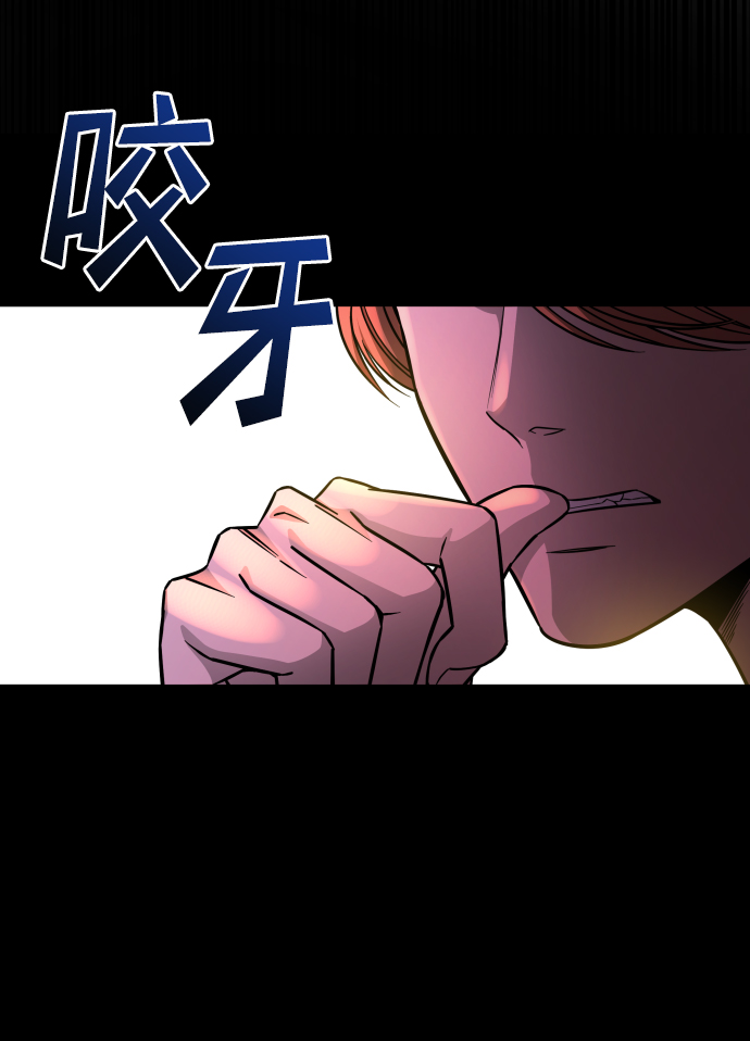 [第3季] 第8话 第一幅作品77