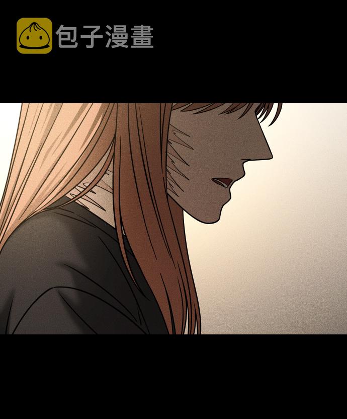 [第3季] 第34话 运动11
