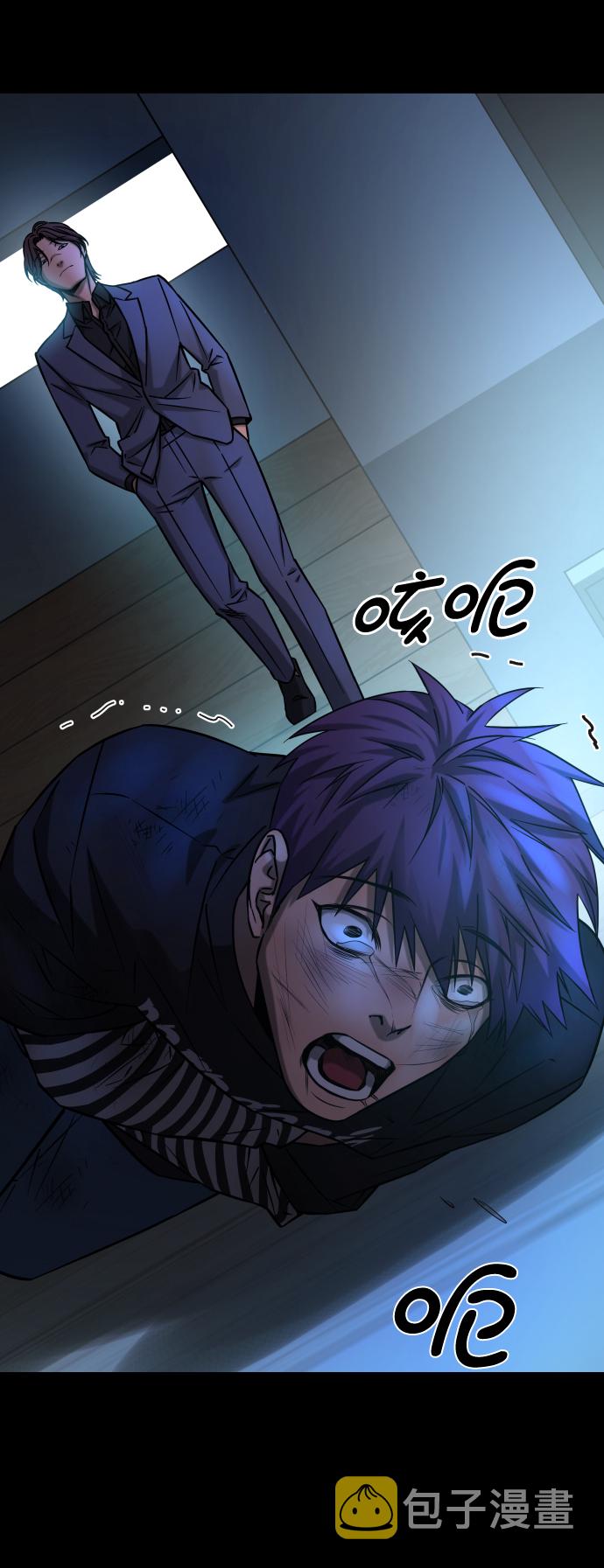 [第3季] 第12话 影子61