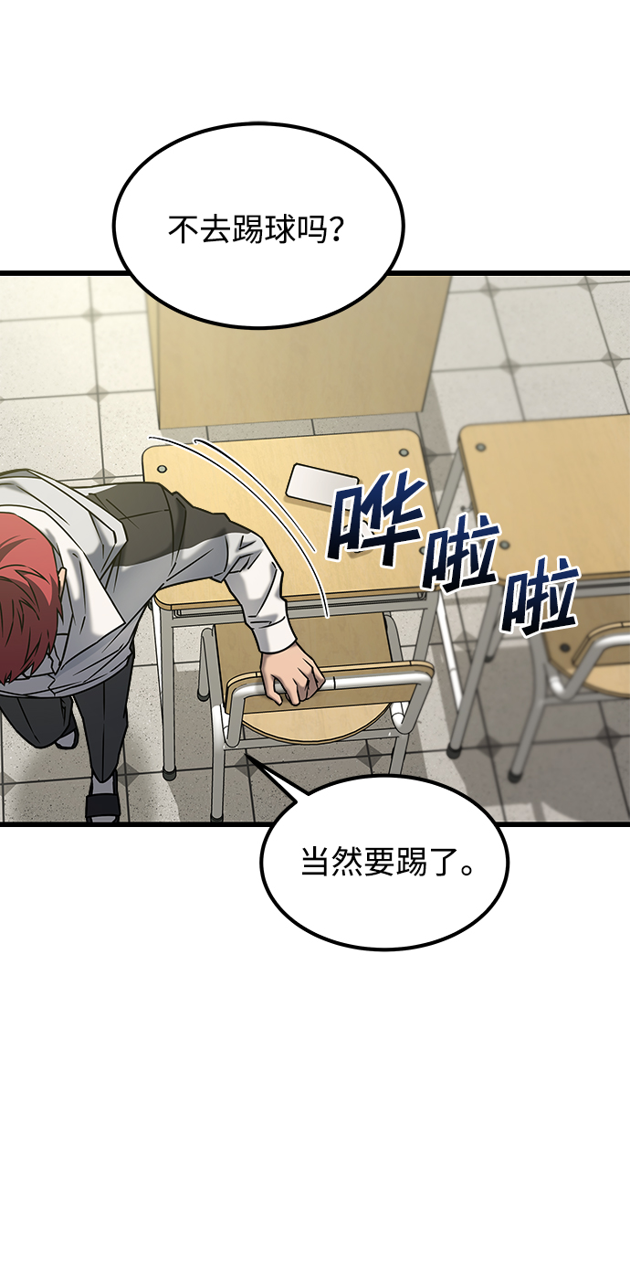 [外传] 如果21