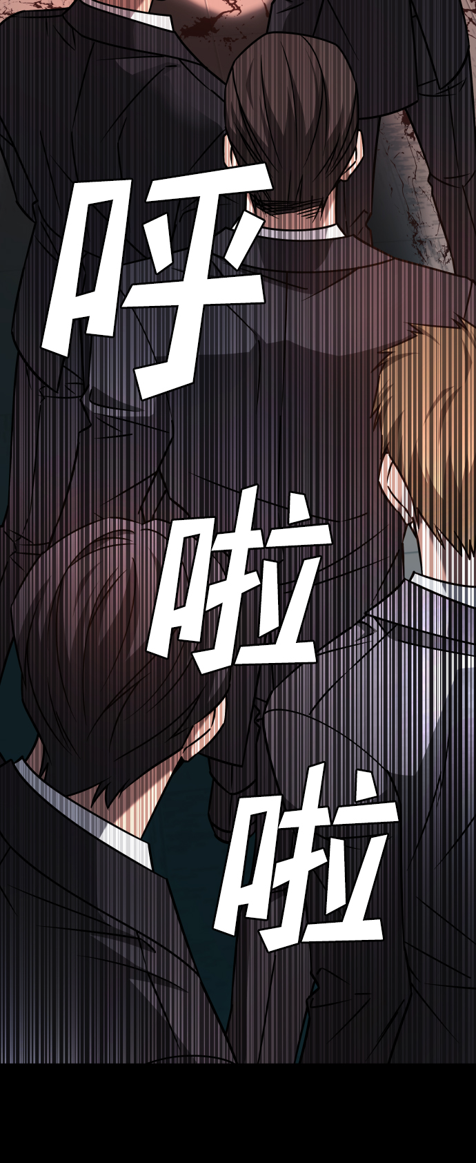 [第3季] 第20话 爱你的人56