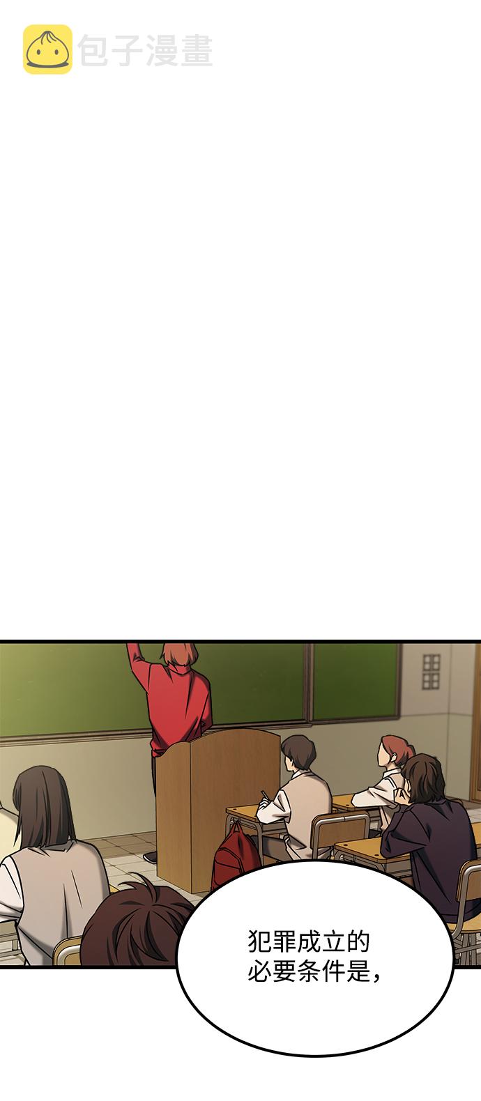 [外传] 如果29