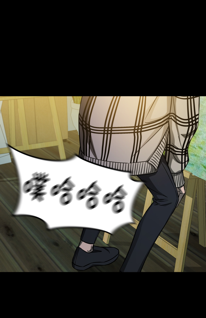 [第3季] 第7话 画作背後的人50