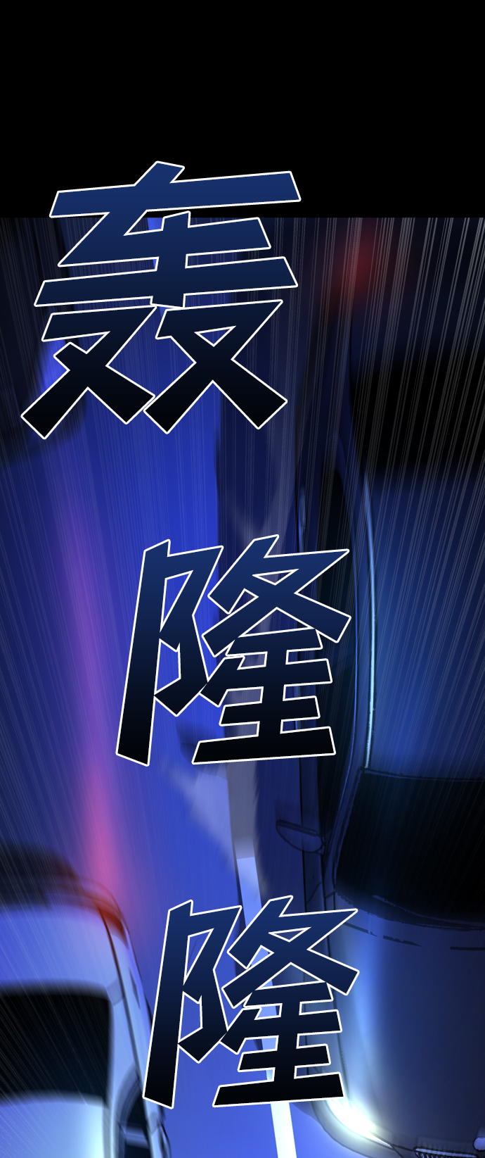 [第3季] 第41话 严小妍（3）28