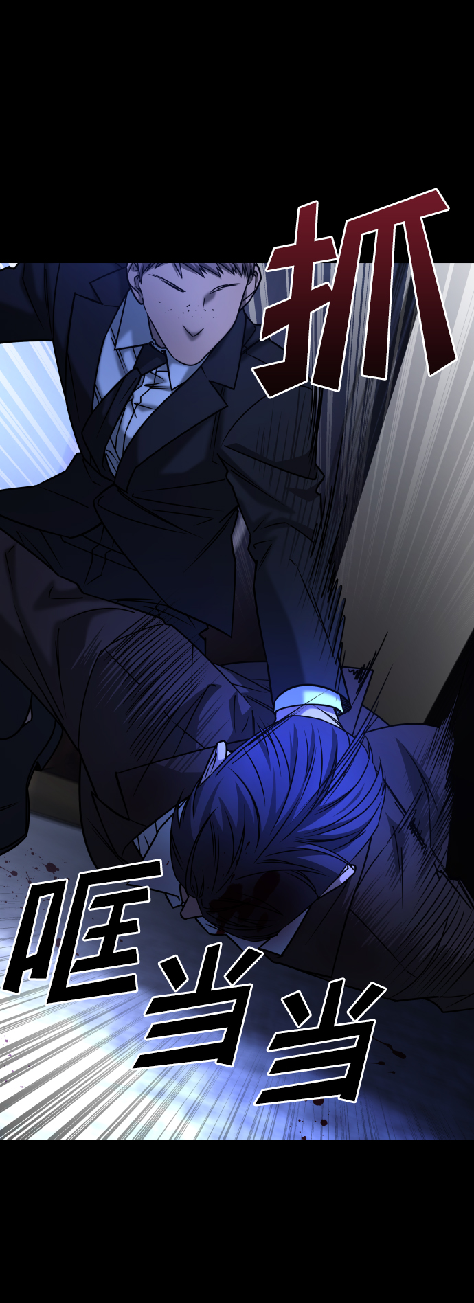 [第3季] 第47话 话的责任36