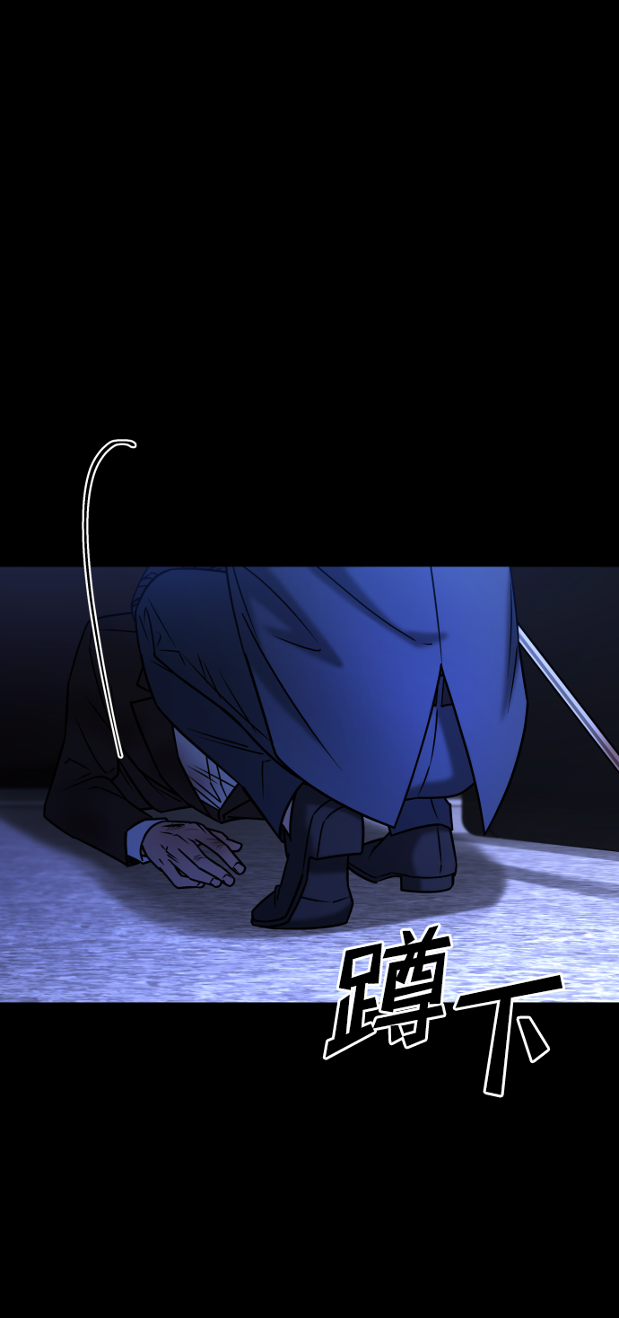 [第3季] 第47话 话的责任59