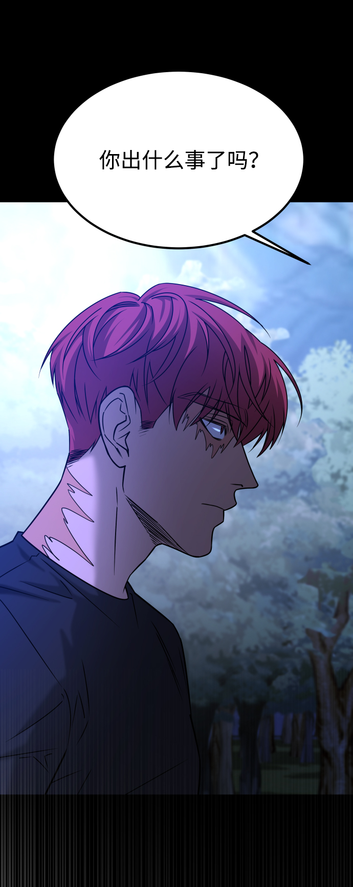 [第3季] 第35话 失踪91