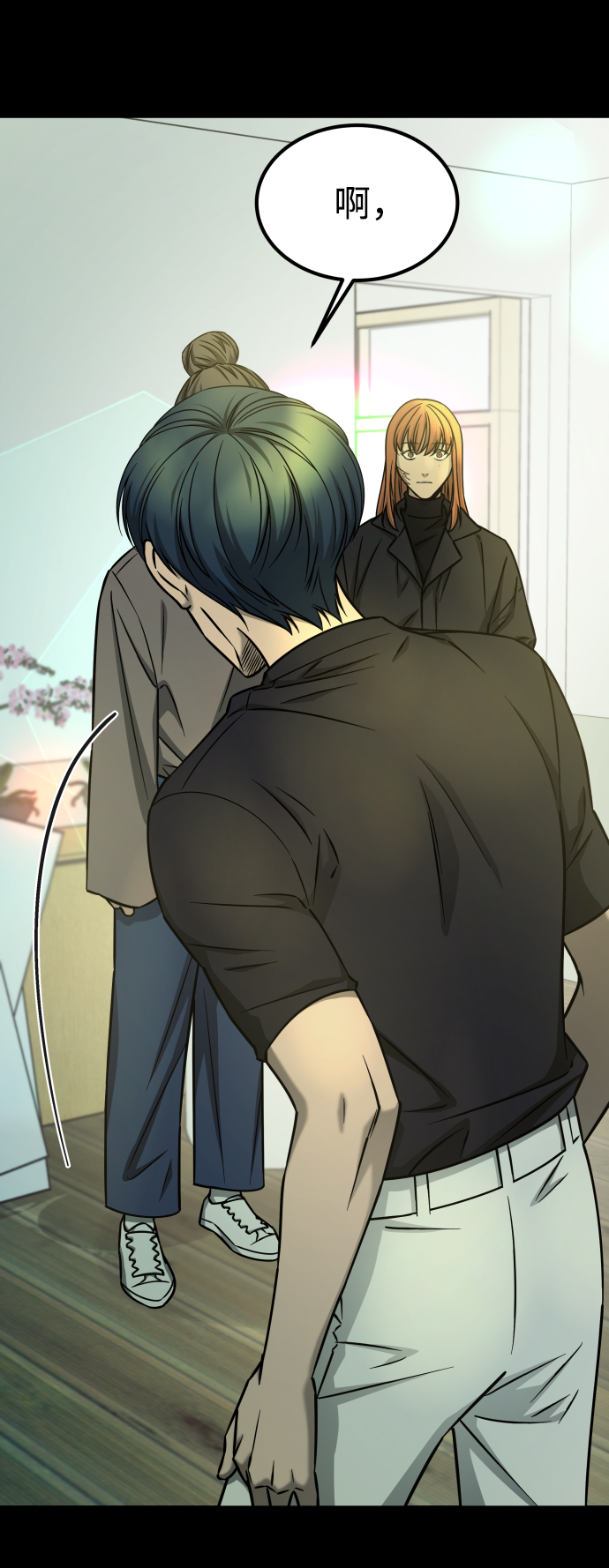 [第3季] 第17话 可能性10
