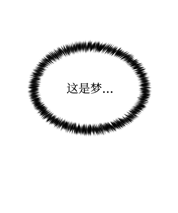 [第3季] 序章 愚人节42
