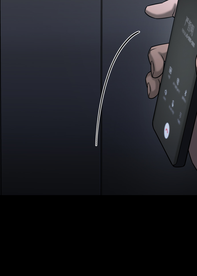 [第3季] 第45话 叔叔们61
