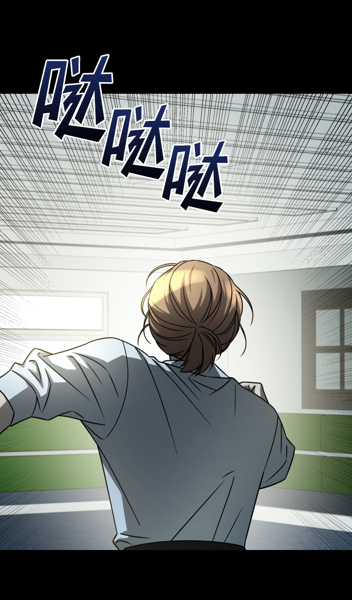 [第3季] 第18话 墙19
