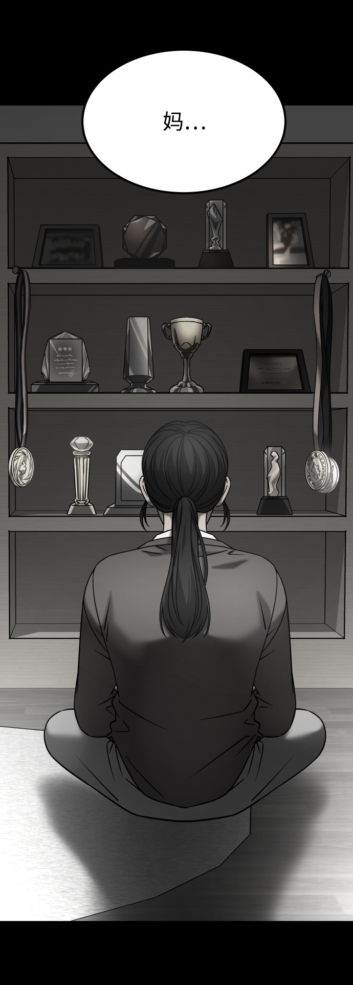[第3季] 第29话 社会之恶56