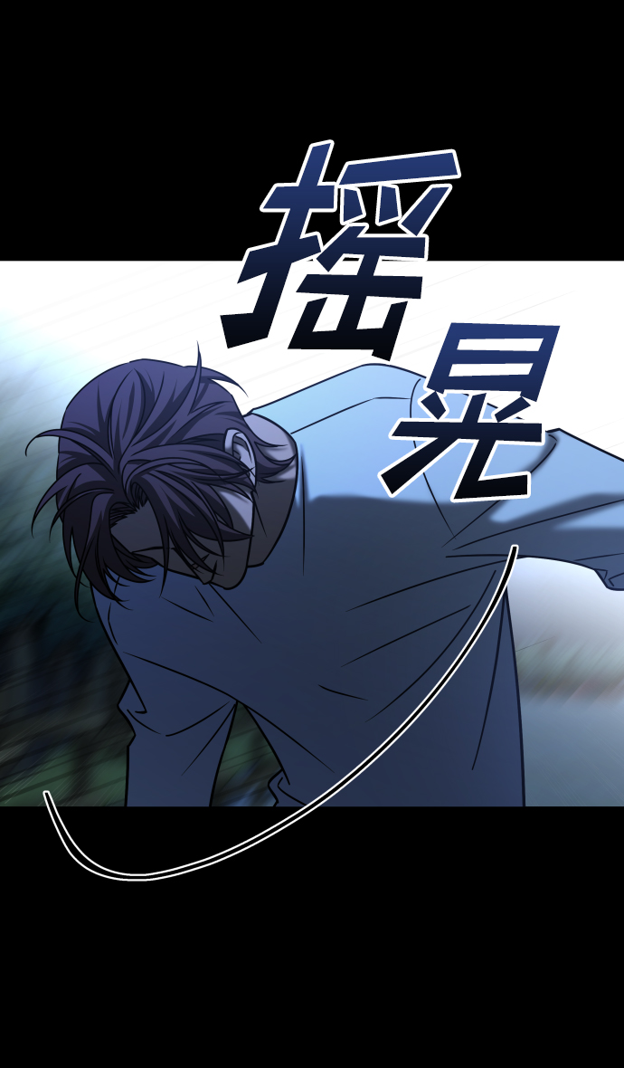 [第3季] 第36话 朋友9