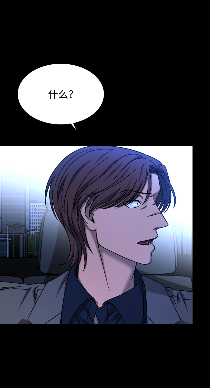 [第3季] 第26话 理解33