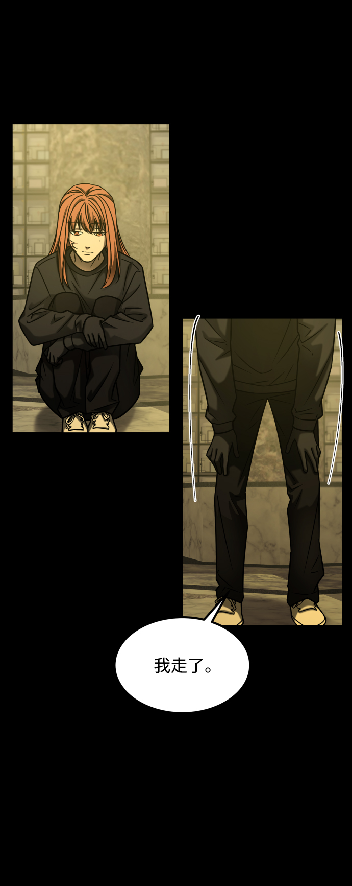[第3季] 第36话 朋友77