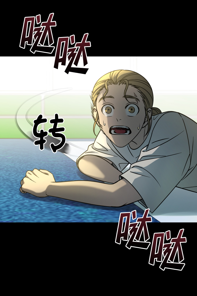 [第3季] 第18话 墙16