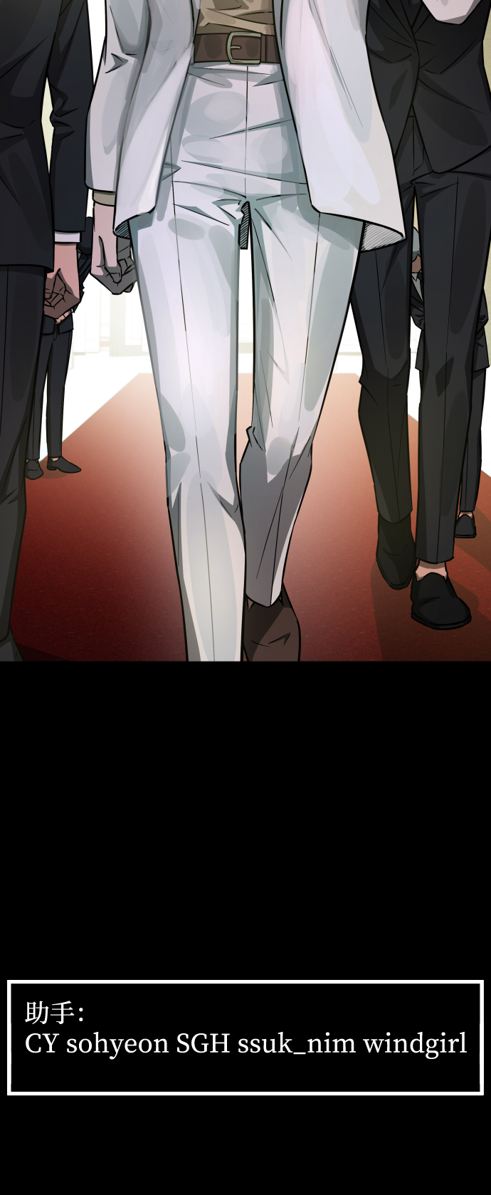 [第3季] 第1话 5年後80