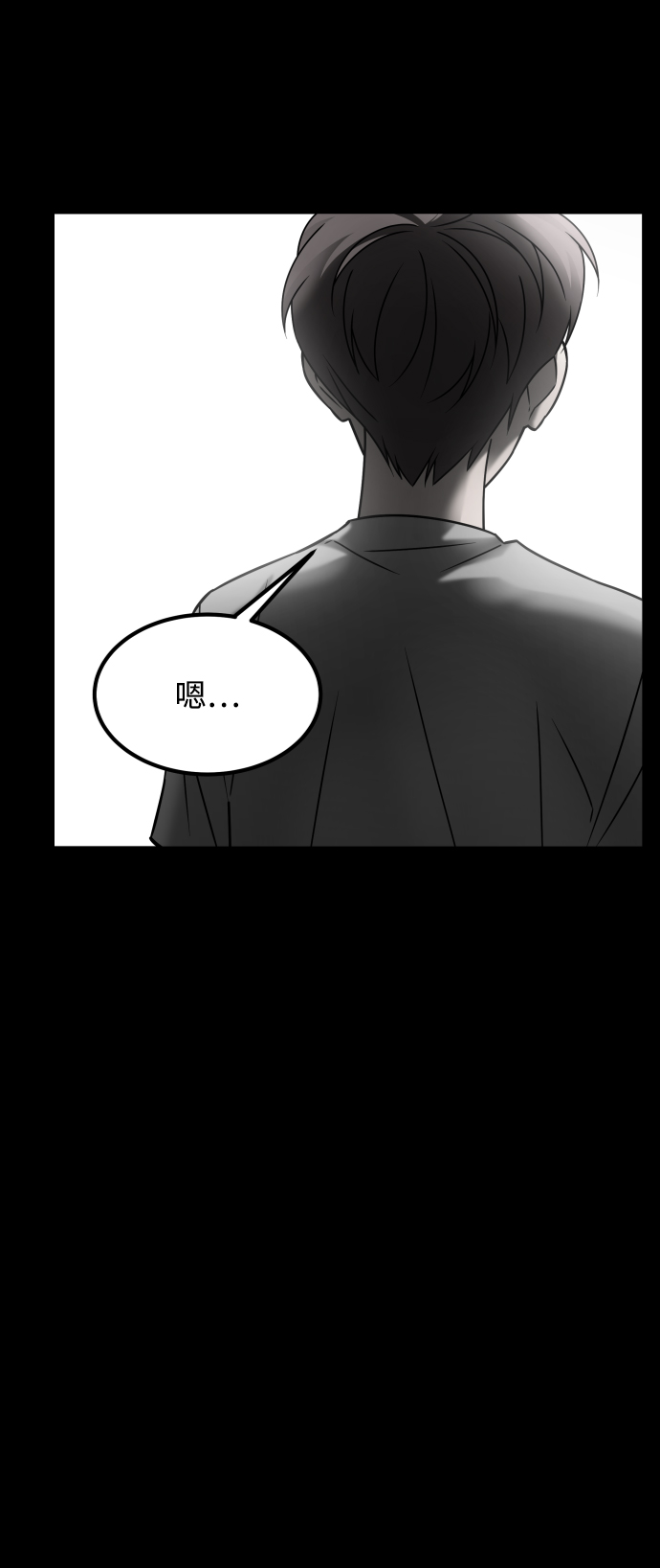 [第3季] 第29话 社会之恶61