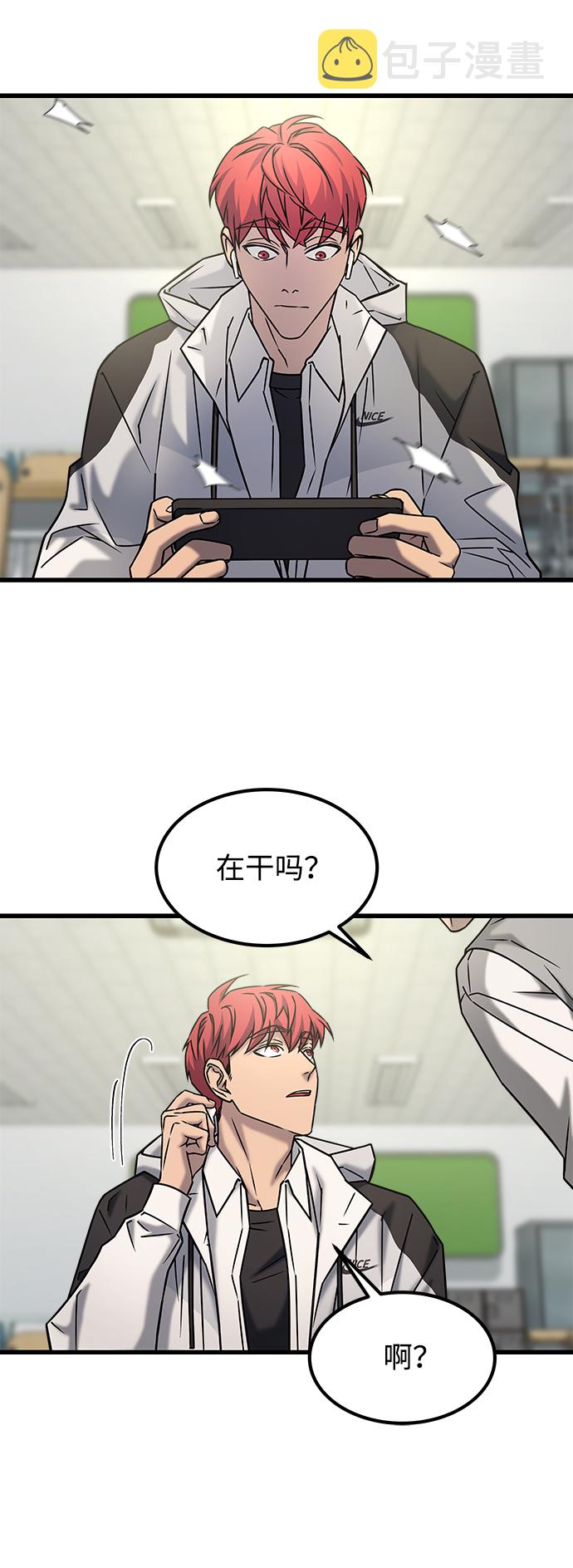 [外传] 如果20