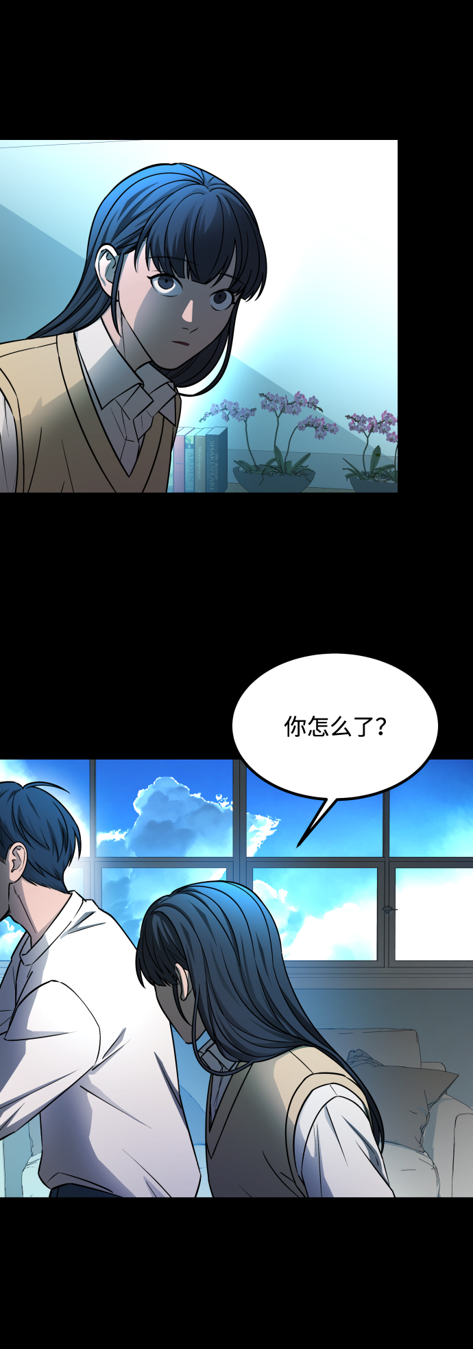 [第3季] 第8话 第一幅作品4