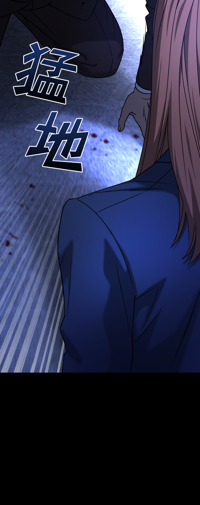 [第3季] 第47话 话的责任35