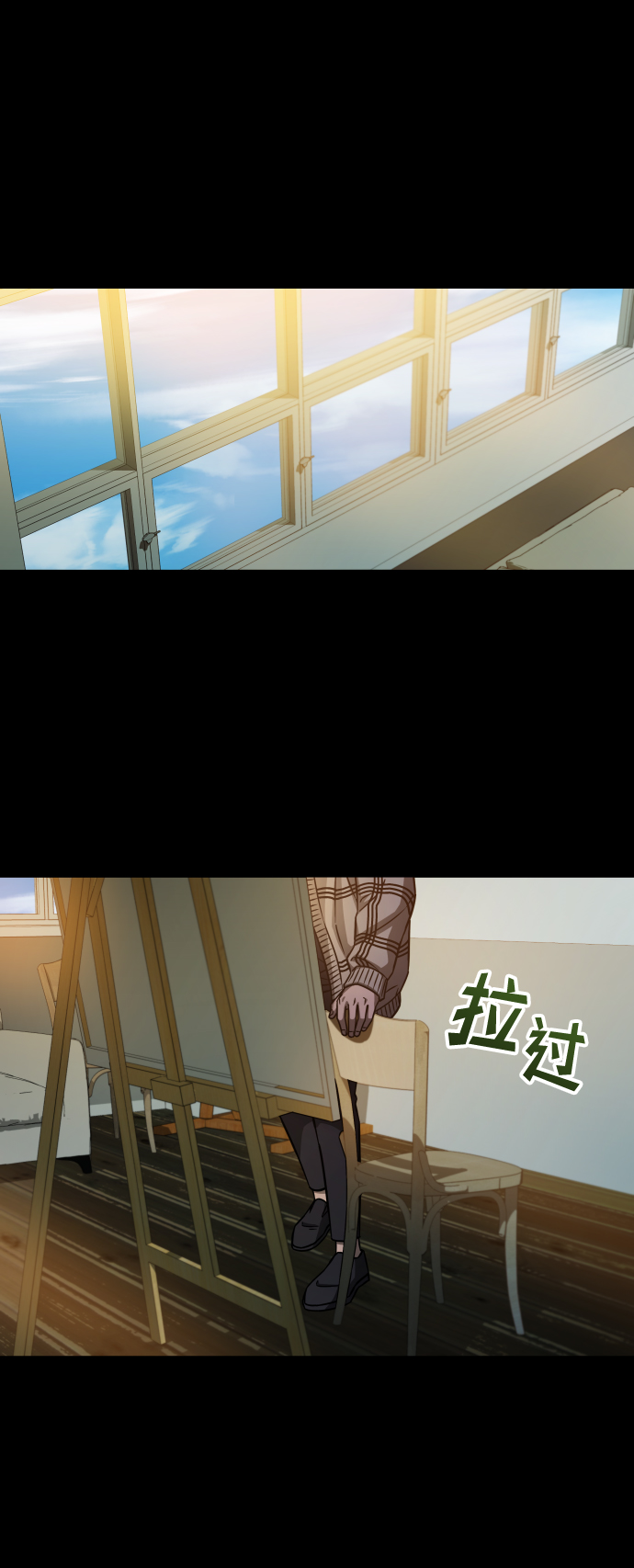 [第3季] 第7话 画作背後的人57
