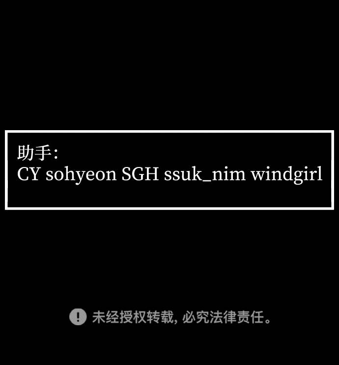 [第3季] 第34话 运动108