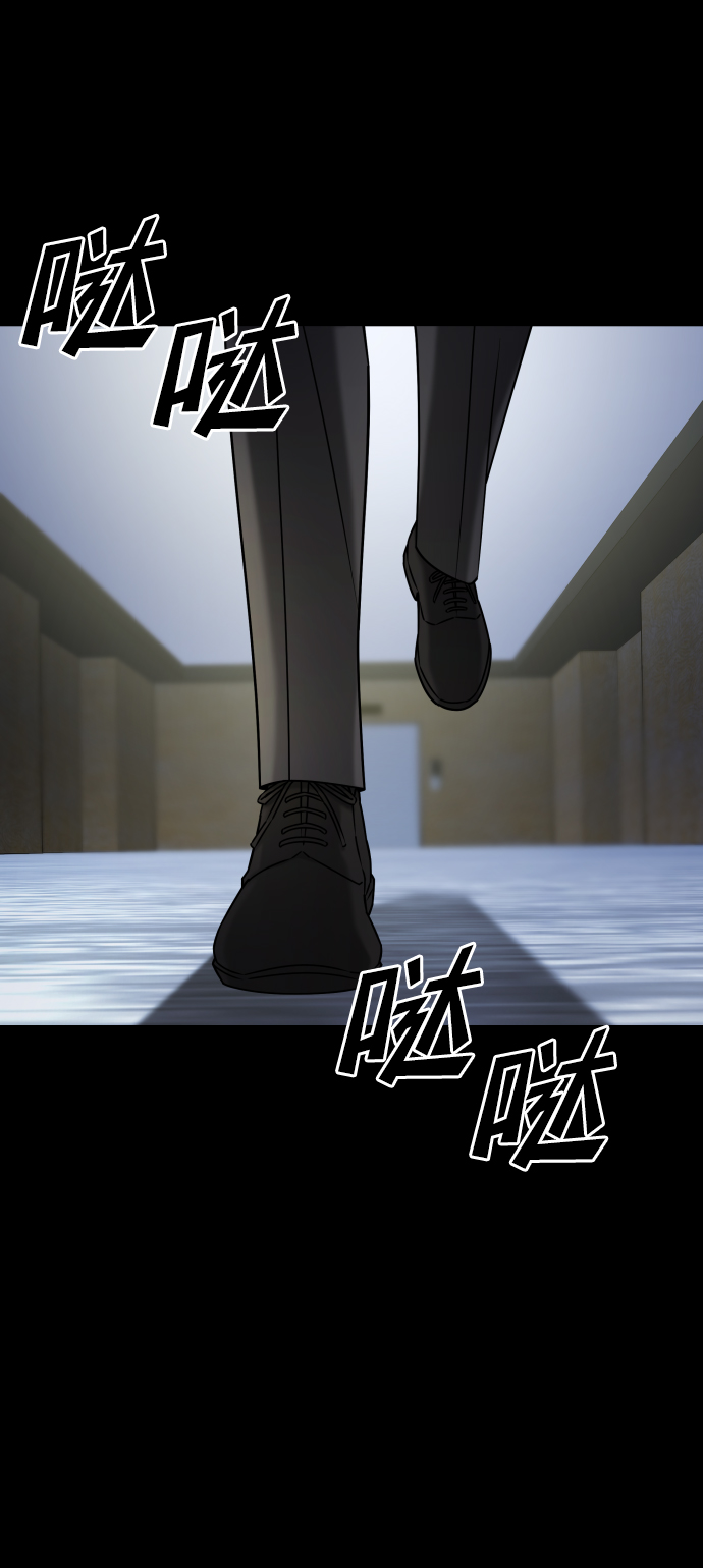 [第3季] 第52话 炼狱1